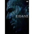 ジダン 神が愛した男