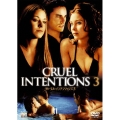 クルーエル・インテンションズ 3