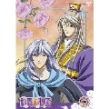 彩雲国物語 第4巻＜初回限定版＞