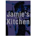 ジェイミー's キッチン DVD-BOX（3枚組）