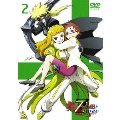 舞-乙HiME Zwei スペシャルパッケージ 2  [DVD+CD]＜初回生産限定版＞
