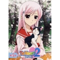 ToHeart2 第6巻＜初回限定版＞