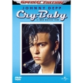 クライ・ベイビー スペシャル・エディション