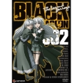 BLACK LAGOON The Second Barrage 002