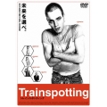 トレインスポッティング