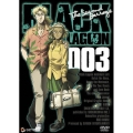 BLACK LAGOON The Second Barrage 003