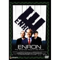 エンロン 巨大企業はいかにして崩壊したのか？＜デラックス版＞