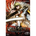 HELLSING III＜通常版＞