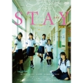 STAY VOL.1