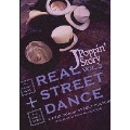 REAL STREET DANCE VOL.3～J-Poppin'Story