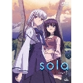 sola Vol.V