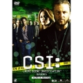 CSI:科学捜査班 SEASON 5 コンプリートDVD BOX 2（4枚組）
