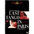 ラストタンゴ・イン・パリ オリジナル無修正版