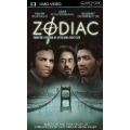 ゾディアック