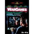 ウォー・ゲーム