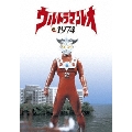 ウルトラマンレオ 1974
