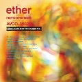 ether [エーテル]