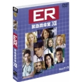 ER 緊急救命室＜サーティーン＞セット1