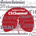 CSChannel