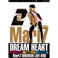 Mari7 ONEMAN LiVE "DREAM HEART-第2章-FUTUER DRiViN'"