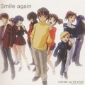 Smile again(無限のリヴァイア