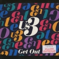 ゲット・アウト