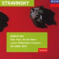ストラヴィンスキー:エディプス王[全曲]
