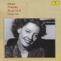 ドビュッシー:前奏曲集第1巻・第2巻＜限定盤＞