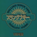 VIPER