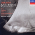 ツェムリンスキー:抒情交響曲/交響的歌曲
