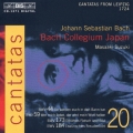 J.S.バッハ:カンタータ全曲シリーズ 20