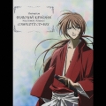 「るろうに剣心-明治剣客浪漫譚-」COMPLETE CD BOX＜初回生産限定盤＞