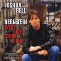 ウエストサイド・ストーリー～プレイズ・バーンスタイン