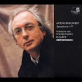 ブルックナー:交響曲第7番ホ長調(ノヴァーク版)