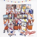 チアーズ -運動会ソングス-