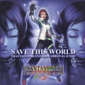 SAVE THIS WORLD ～Phantasy Star Universe Original Score～