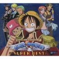 ONE PIECE SUPER BEST  [2CD+DVD]＜初回限定盤＞