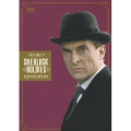 シャーロック・ホームズの冒険 完全版 DVD-BOX 2（6枚組）