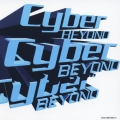 サイバー・ビヨンド