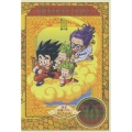 DRAGON BALL #10