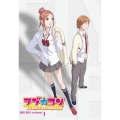 ラブ★コン DVD-BOX volume.1＜初回限定版＞