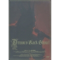 Demon's Rock Show!