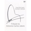 Lisa Ono 2007 SUNSET BOSSA Tribute to Antonio Carlos Jobim