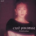 CAFE PARADISE