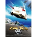 TAXi 4 DTSスペシャル・エディション
