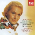 シューマン:女の愛と生涯 リーダークライス
