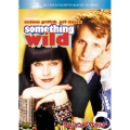 サムシング・ワイルド