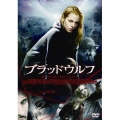 ブラッドウルフ