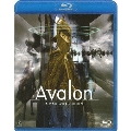 アヴァロン