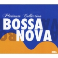 プラチナム・ボサ・ノヴァ
